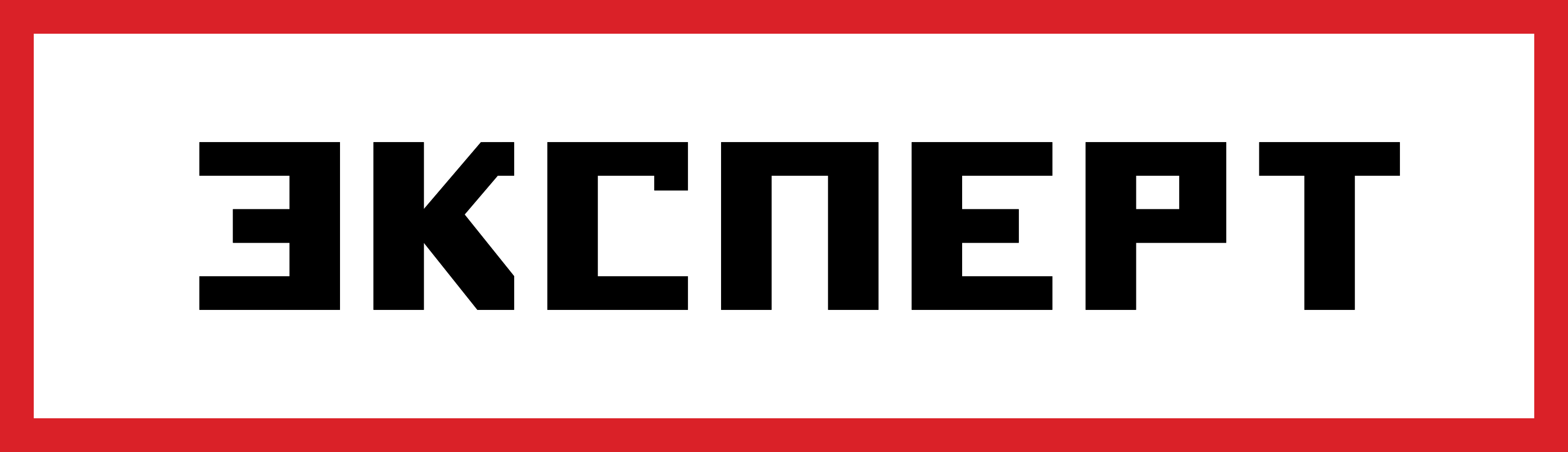 Партнёр театра