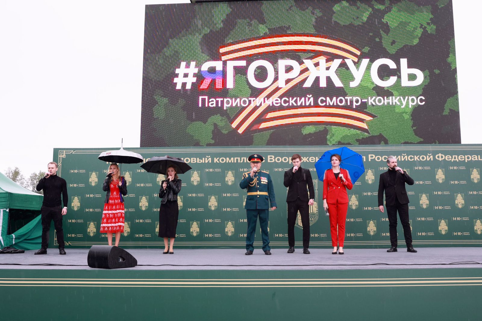 Артисты Театра Российской Армии выступили в Музейно-храмовом комплексе Вооруженных сил Российской Федерации 