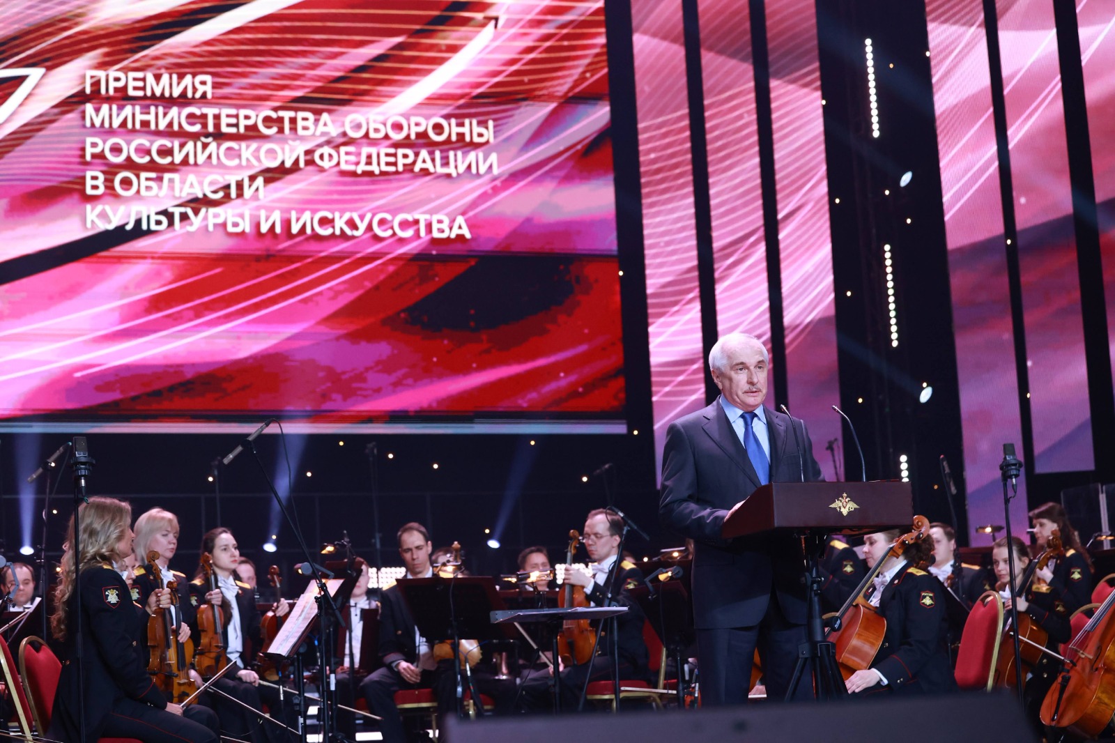 В Театре Российской Армии наградили лауреатов премии Минобороны России в области культуры и искусства 