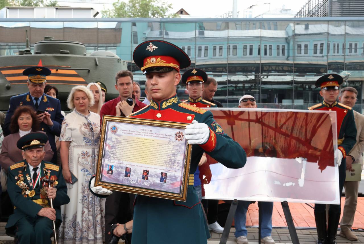 С Белорусского вокзала отправился поезд «Единство в памяти. Сила в подвиге!»