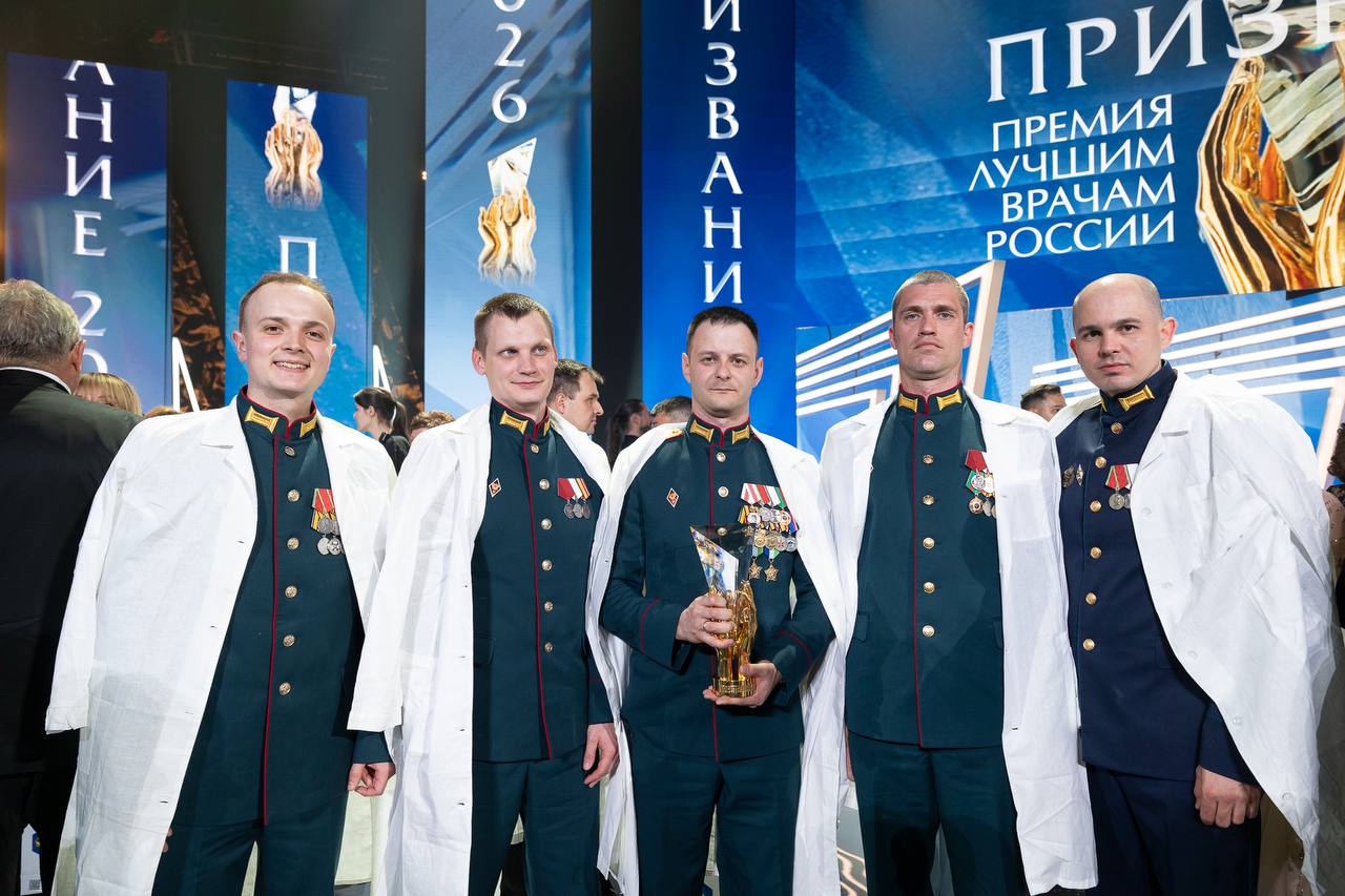В Театре Российской Армии состоялась XXVI церемония вручения Премии «Призвание».