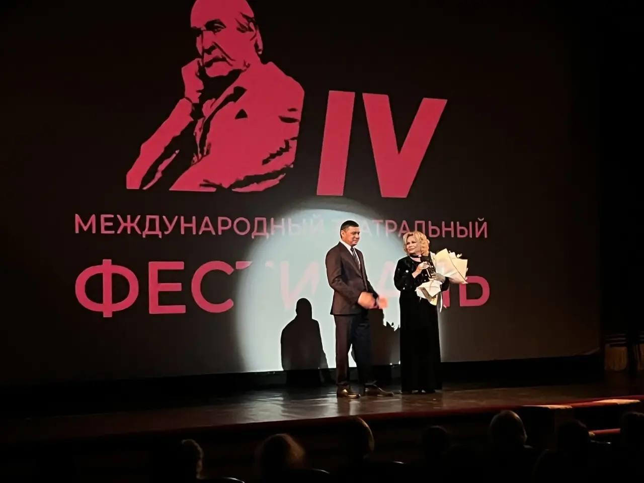 На сцене Мичуринского драматического театра состоялся вечер памяти народного артиста СССР Владимира Михайловича Зельдина На сцене Мичуринского драматического театра состоялся вечер памяти народного артиста СССР Владимира Михайловича Зельдина