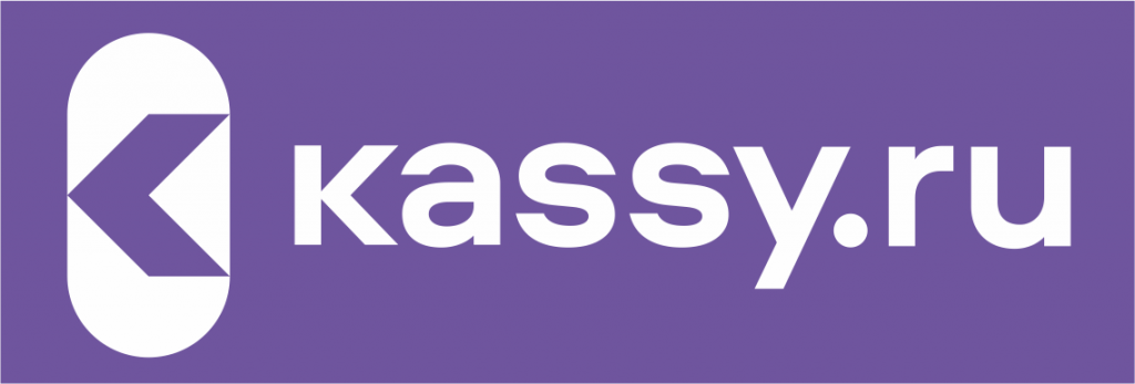 logo_Kassy.ru_2021 (· ‰Æ≠Æ¨).png